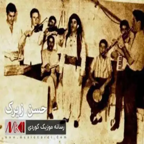 سویبه بالا به‌رز